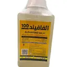 الفافيند 100 اي سي 1 لتر