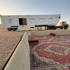 غرفة سحب