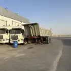 صندوق قلاب للايجار