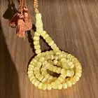 مسباح كهرمان