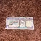5  الملك فهد