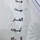 ثيمات