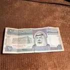 10   الملك فهد للبيع على السوم