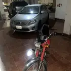 دباب اكس ميه
