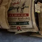 رز 10 كيلو