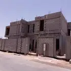 مقاول عام فلل دبلكسات ملاحق هناقر أسوار دبلكسات