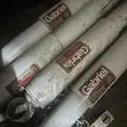 مساعدات جبريل