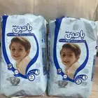 حفايض بامبي رقم 5 و 6