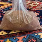 بدار برسيم