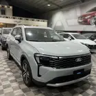 للبيع الرياض