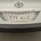 لوحة للبيع