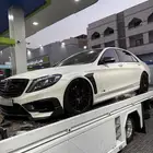 سطحه هيدروليك فل داون