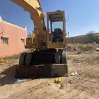 بوكلين كتر بلر كفرات