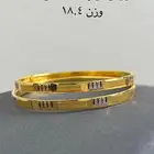 غوايش ذهب مستعمل