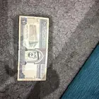 فلوس قدميه