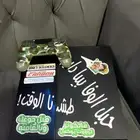 سيهات حي الكويت