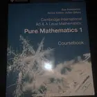كتب منهج كامبردج على السوم جديدة كلها