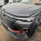 قطع شانجان CS 35 تشليح