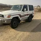 جيب ربع 16 على الشرط نظيف