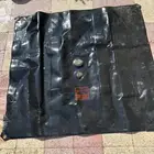 قربة
