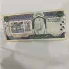 فلوس قديمه للبيع