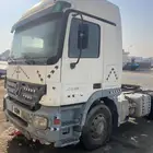 غماره راس جفالي mb2