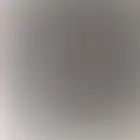 عقار