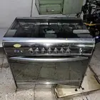 بوتقاز نظيف شغلل