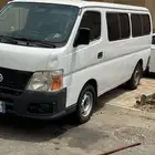 اورفان نيسان للايجار مع سواق داخل مكه و جده والطايف