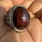 عقيق يماني كرزي