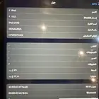 للبيع ايباد A16