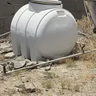 خزان وطني