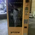 الة بيع ذاتي سناك ومشروبات