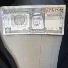 ريال الملك فهد رحمه الله البيع بنيت التراث فقط