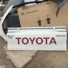 باب صندوق هايلكس 2022 وكاله بويه بلد