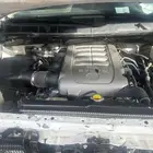 توضيب مكاين