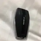 ريموت من جيلي امجراند وكالة