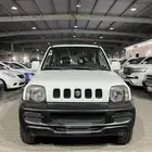 جمني 2008