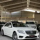 مرسيدس S400 2015 ب83ألف