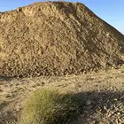 تربه زراعيه