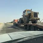 لو بد نقل معدات