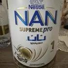 حليب