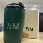 مق اخضر