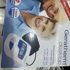جهاز ضغط الماني ضمان 3 سنوات