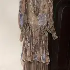 فستان من اوسوس لبسه وحدة اخو الجديد