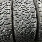 كفرات ودواي نص حجري مقاس 315 70 17