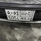 لوحه مميزه للبيع