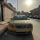 الومينا