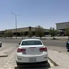 ماليبو