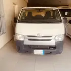 باص هايس بضاعه 2015